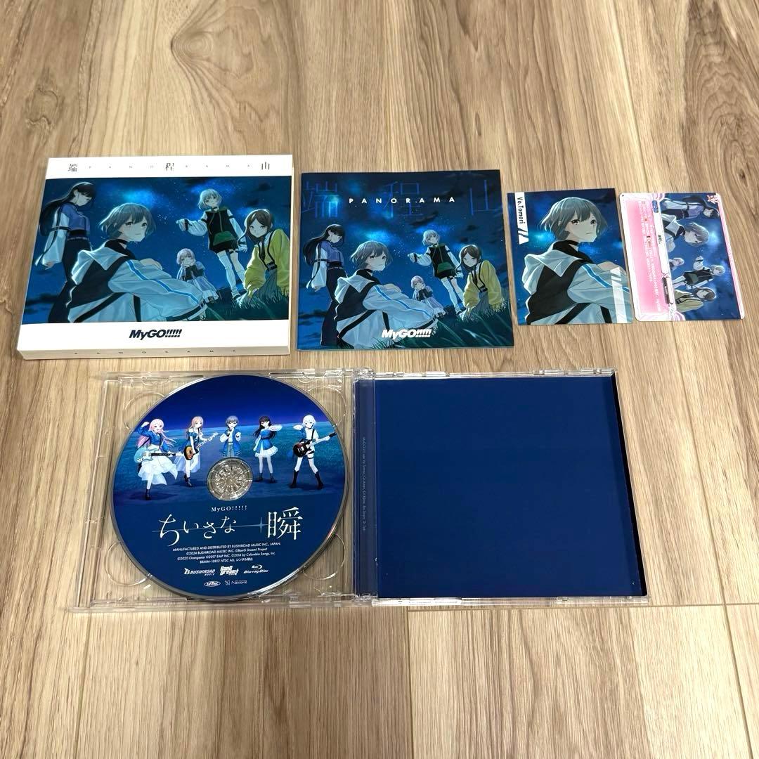 MyGO CD、Blu-ray 9点セット