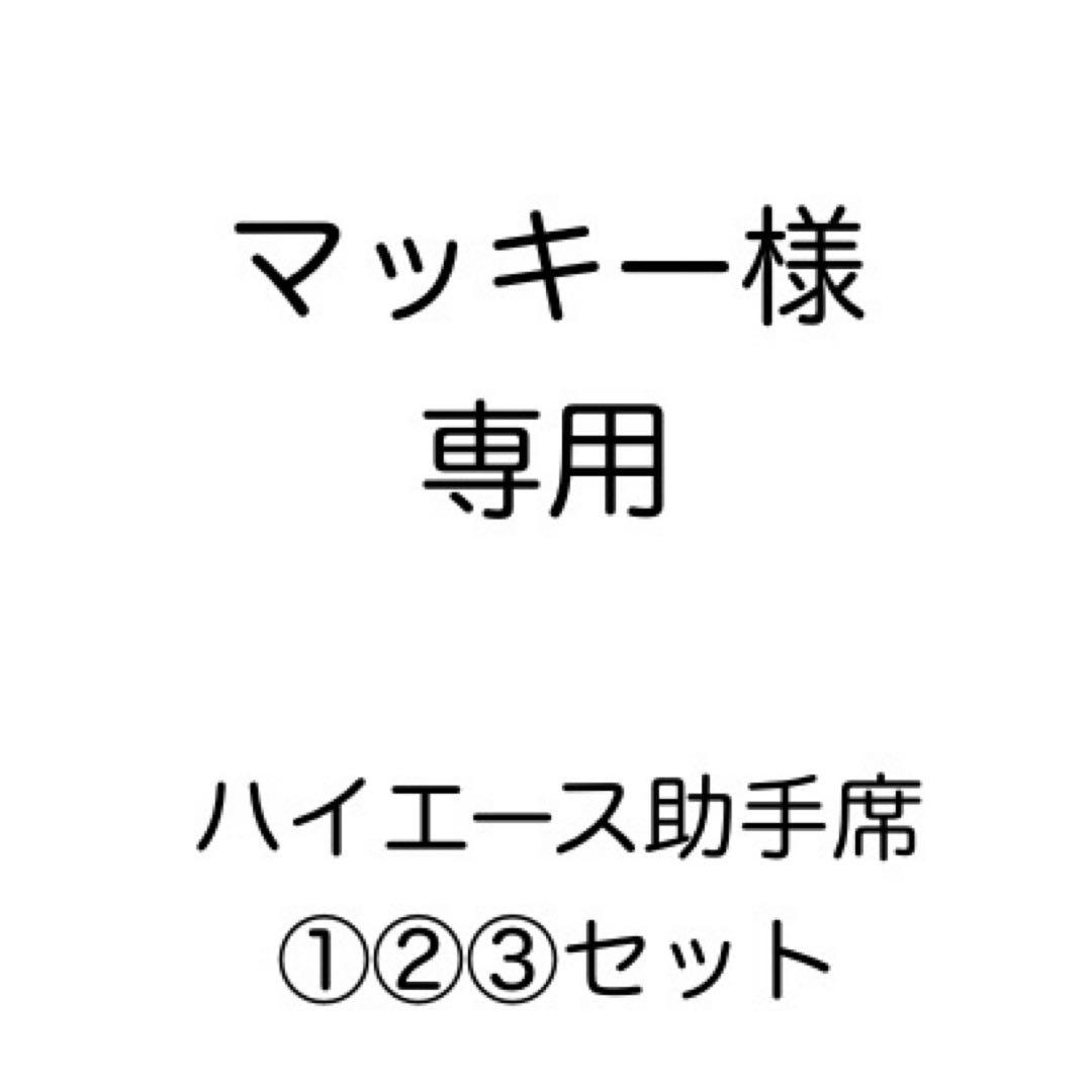 [専用出品]マッキー 楽天市場】【数量限定】ゼブラ ハイマッキー12色オリジナルボックス