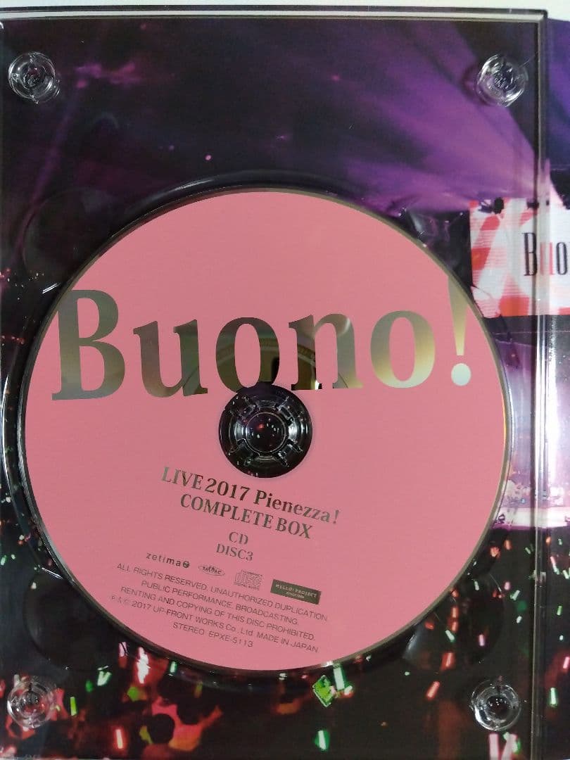 鈴木愛理 夏焼雅 嗣永桃子 Buono! LIVE 2017 Pienezza! - メルカリ