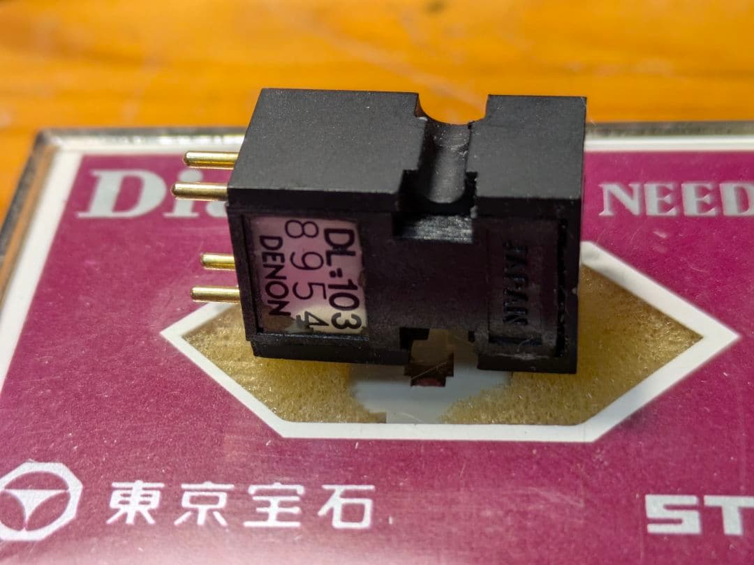 DENON DL-103 針折れ補修品 動作良好確認済み シリアルNo.8954 - メルカリ