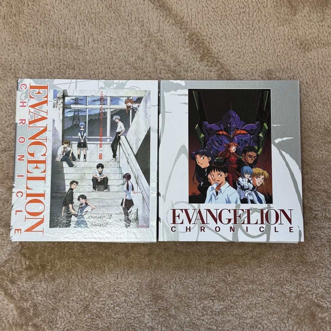 デアゴスティーニ エヴァンゲリオン クロニクル 新訂版 全巻セット