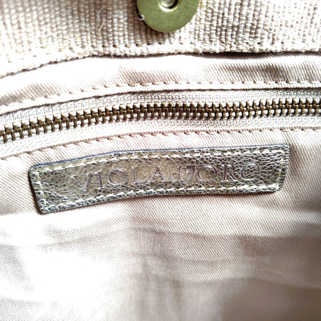 美品 ヴィオラドーロ ラフィアトートバッグ カゴバッグ 牛革タッセル