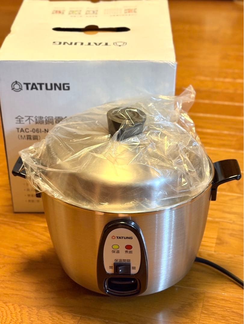 TATUNG TAC-061-N 電気圧力鍋 TATUNG-USA