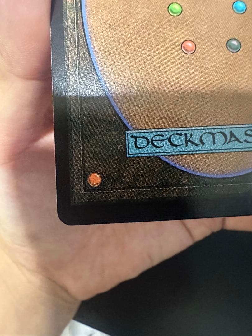 【Foil】《最後まで…/Stay with Me》/《リスティックの研究》