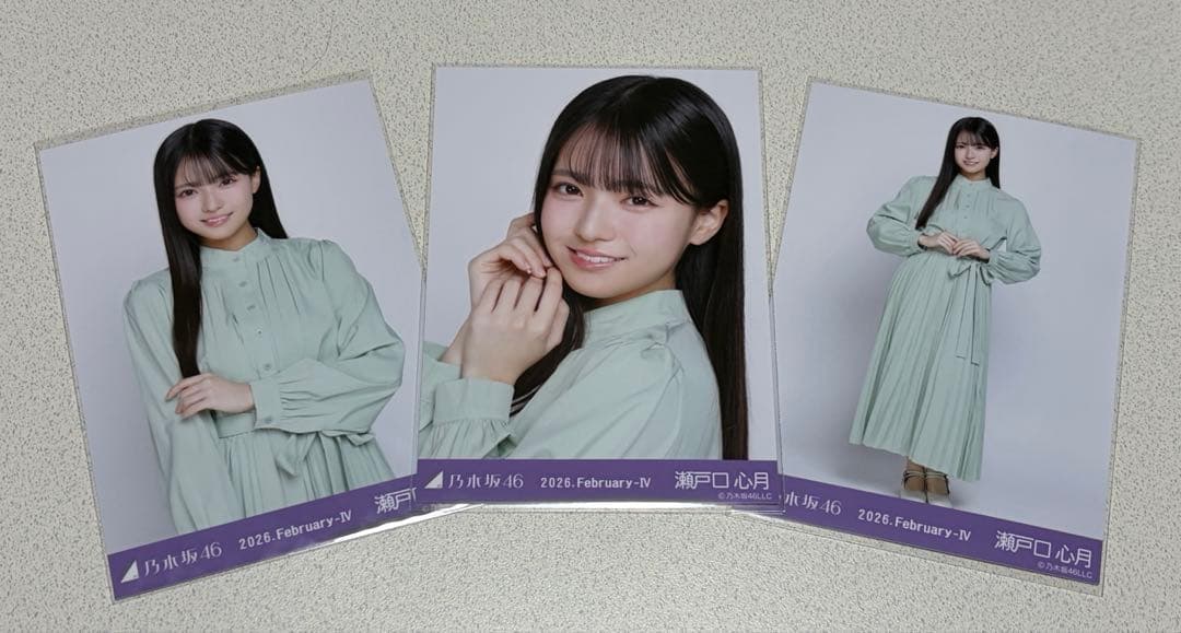 瀬戸口心月 乃木坂46 生写真 ライブtシャツ 期別カラーワンピース