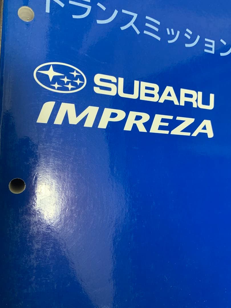 インプレッサ（GD/GG）サービスマニュアル 7冊 (and you様専用) - メルカリ