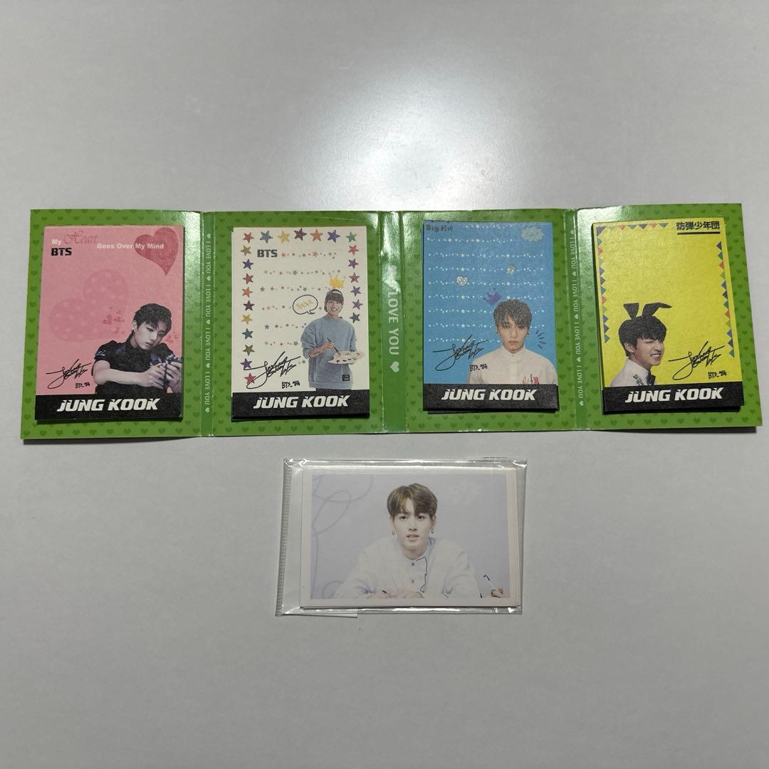 BTSセット - メルカリ