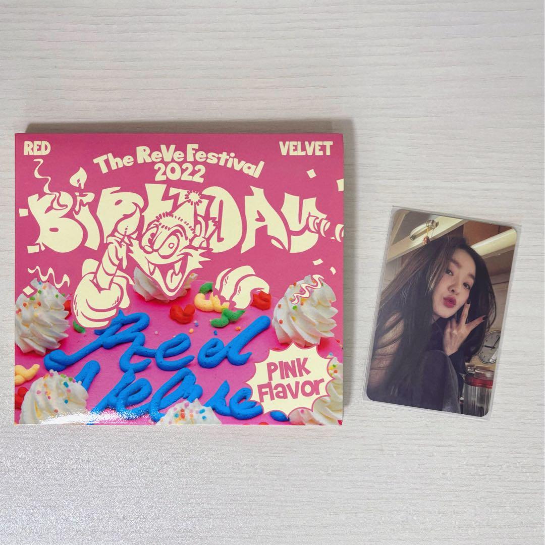 Red Velvet Birthday デジパック 開封済み トレカ アイリーン - メルカリ
