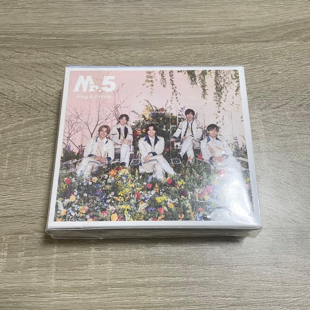 King&Prince キンプリ Mr.5 ベストアルバム 初回限定盤A - メルカリ