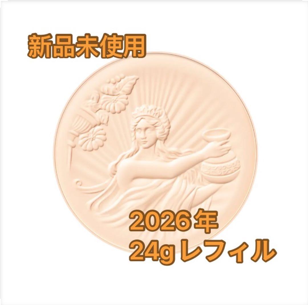 ミラノコレクション 2026 フェイスアップパウダーレフィル24g - メルカリ