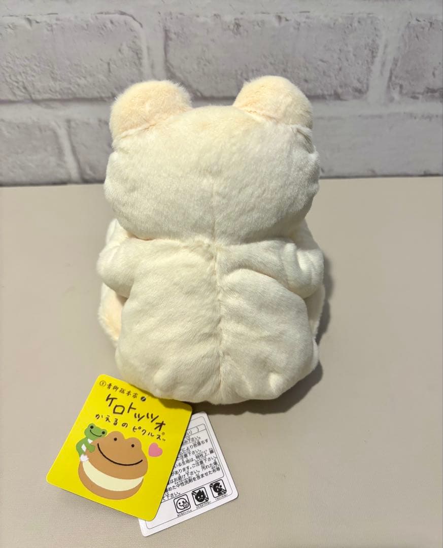 専用】かえるのピクルス 青柳総本家 ケロトッツォビーンドール - メルカリ