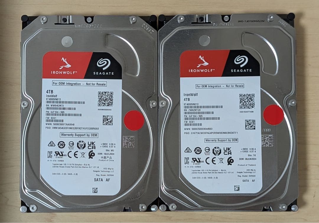 iron wolf 4tb」の人気商品一覧 | 安い商品を通販サイトから探す - 価格.