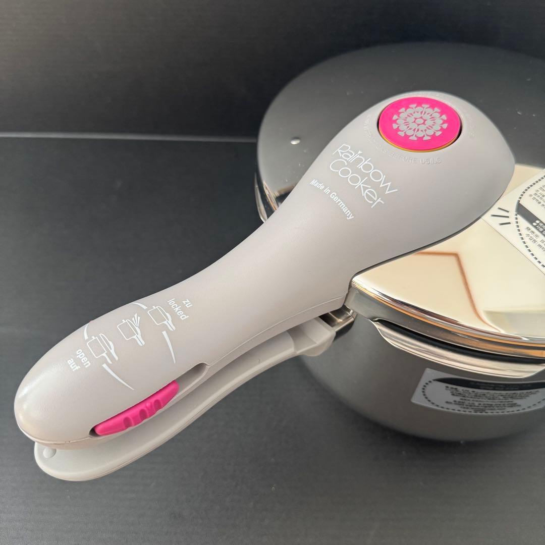 【新品】タッパーウェア レインボークッカー 圧力鍋 4.5L ※すのこ無し