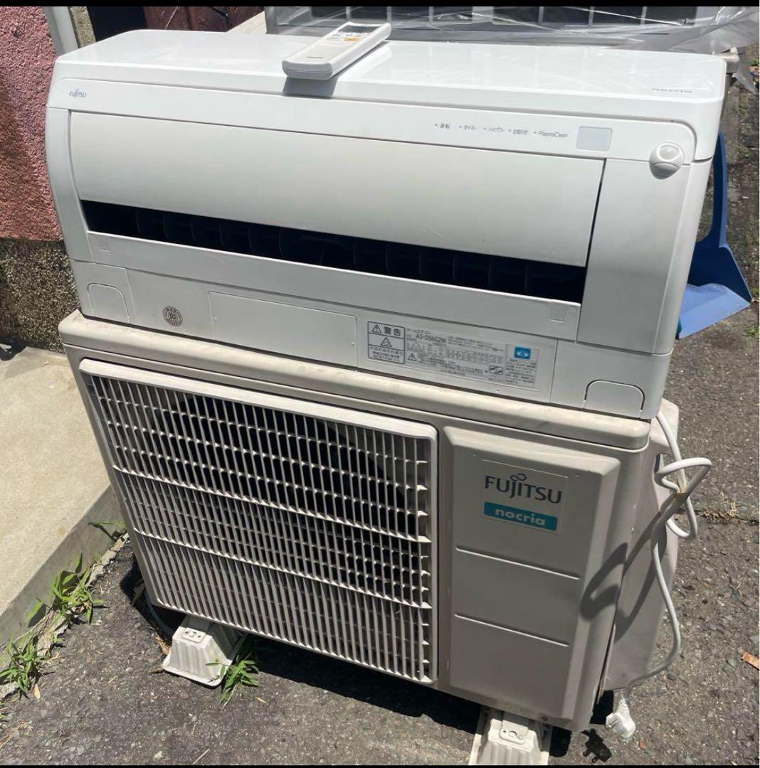 Fujitsu ノクリア　ルームエアコン AS-D56G2W 富士通（FUJITSU） AS-D225S エアコン 6畳 ルームエアコン Dシリーズ
