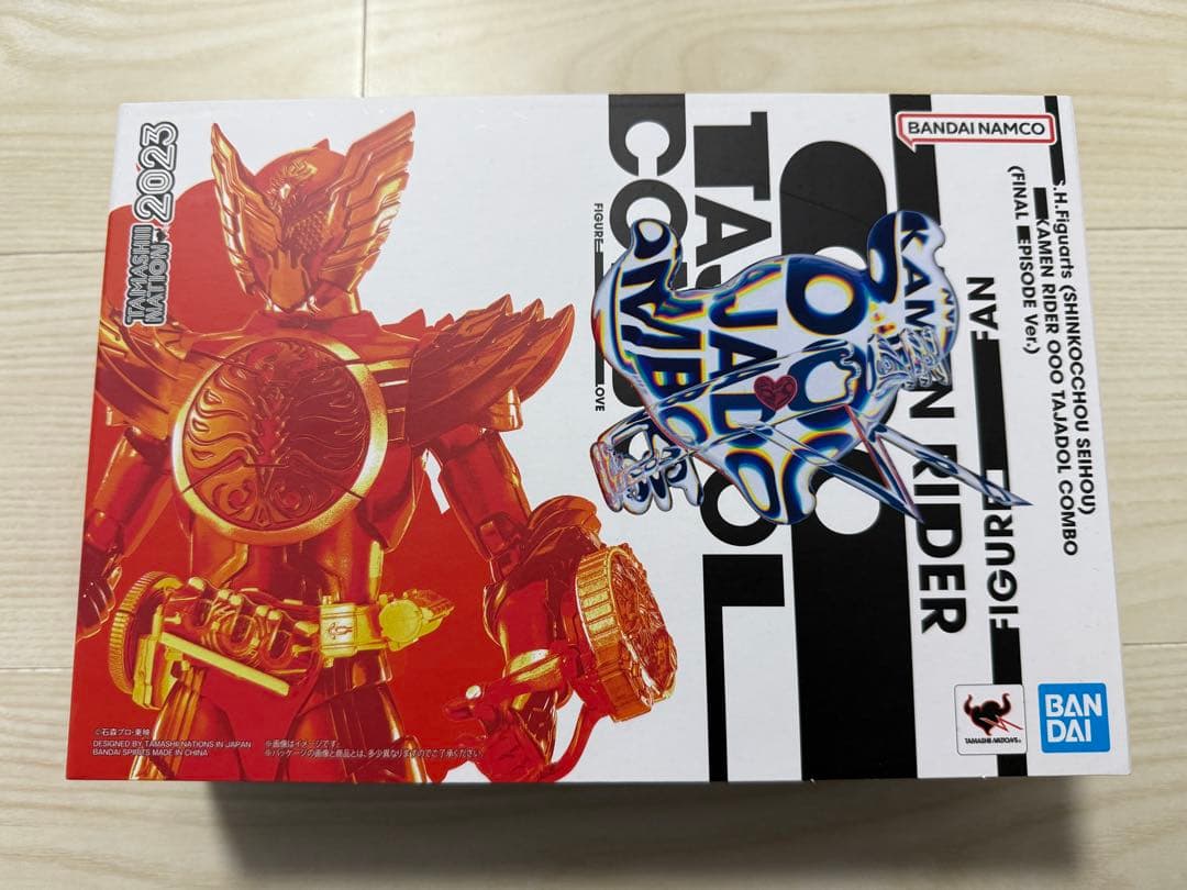 S.H.Figuarts（真骨彫製法） 仮面ライダーオーズ タジャドルコンボ