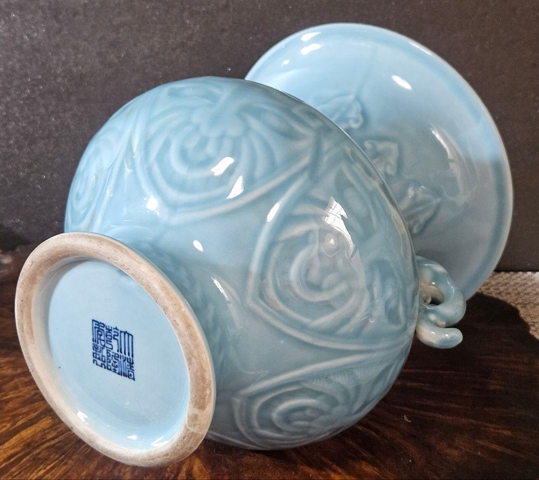 中国美術 中国陶磁器 青天釉 青磁 大清乾隆年製銘 双獣耳 唐草獣面図