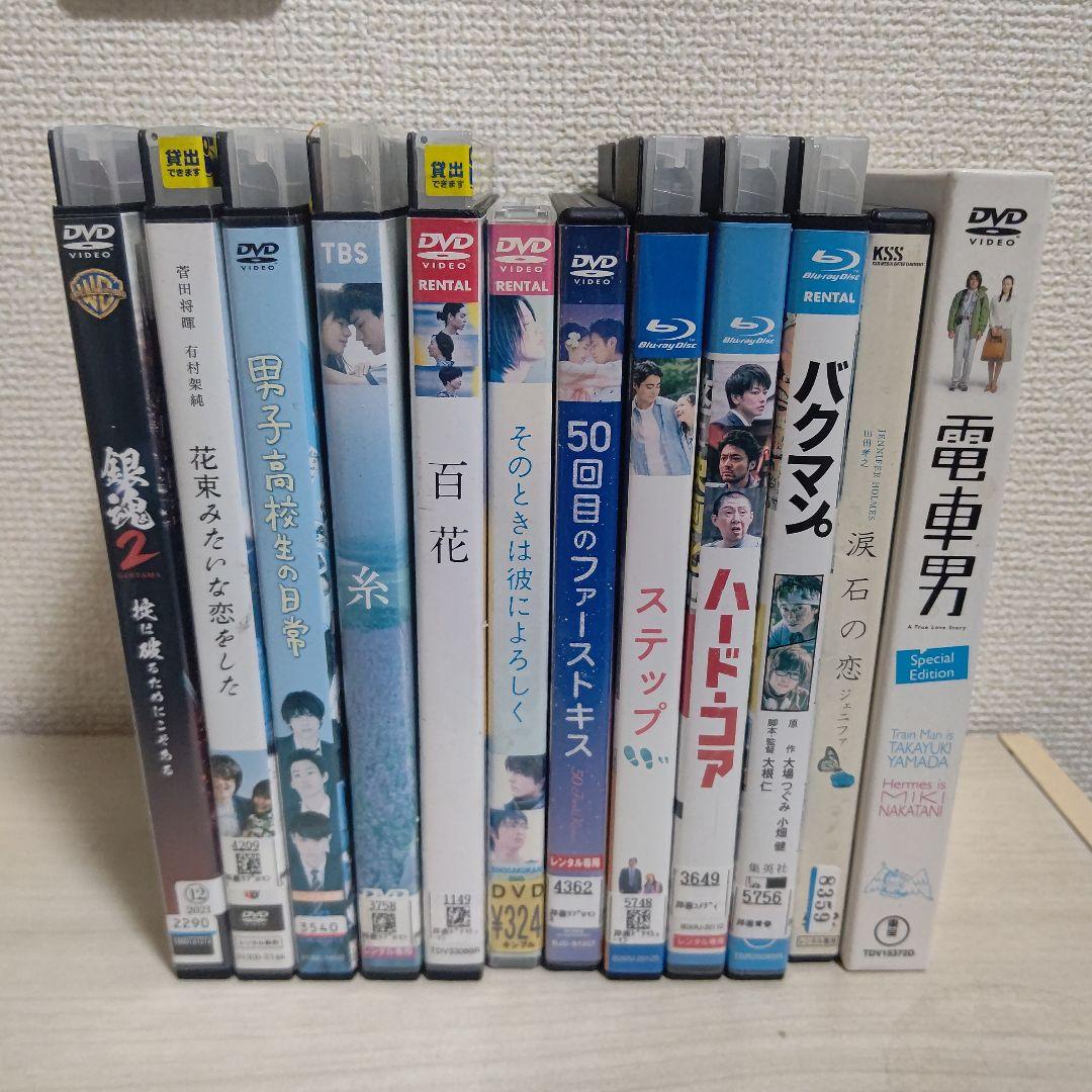 レンタル落ちDVD 40枚以上のまとめ売り - メルカリ