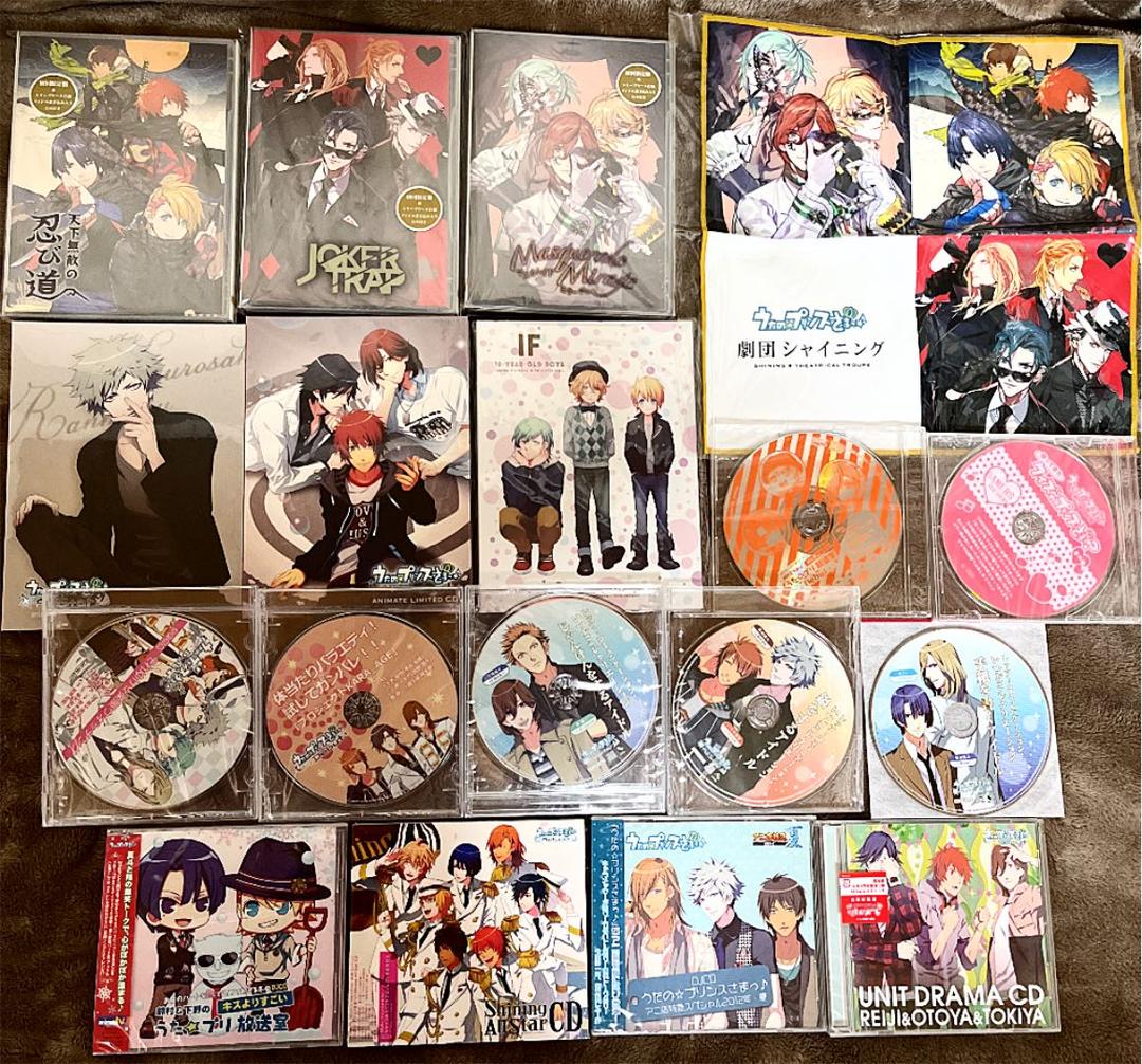 【新品 非売品】うたのプリンスさまっ店舗特典CDまとめ売り DVD タオル うたの☆プリンスさまっ♪」オンリーショップ in アニメイト池袋本店