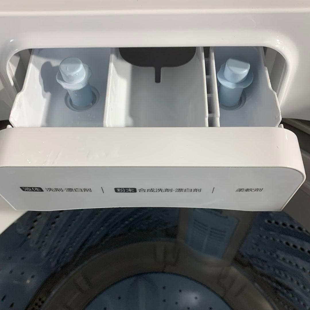 J225 高年式 全自動電気洗濯機 ハイセンス Hisense 7.5kg