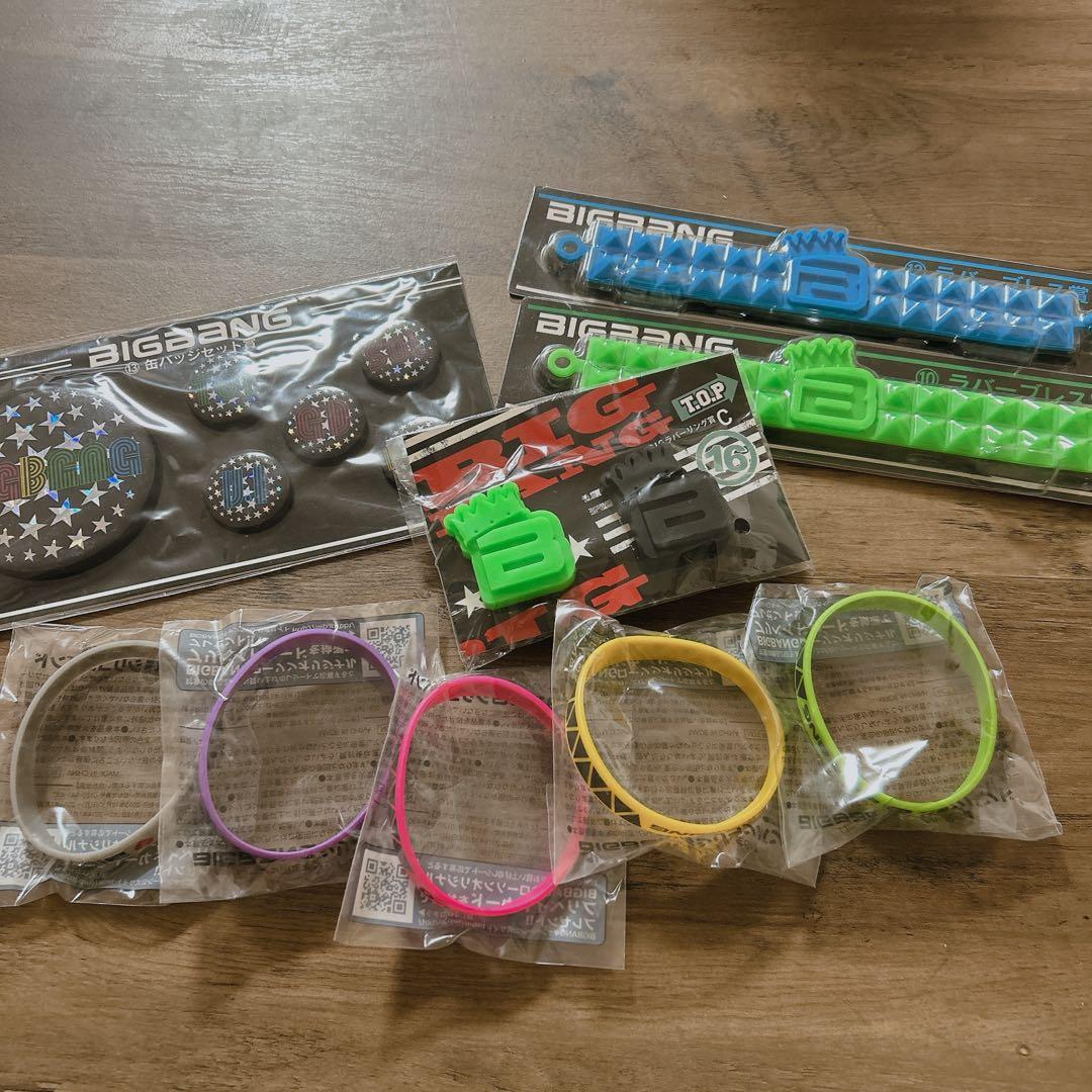 bigbang 1番くじ グッズ セット - メルカリ