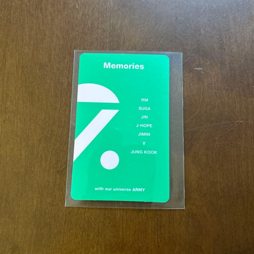 BTS テテ Ꮩ トレカ 2020 memories - メルカリ