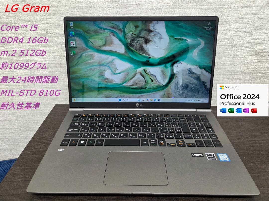 Windowsノート本体 LG gram i5 /16G / 512Gb / Win11 /office2 Amazon.com: LG gram 16” 2in1 Lightweight Laptop, Intel 13th Gen