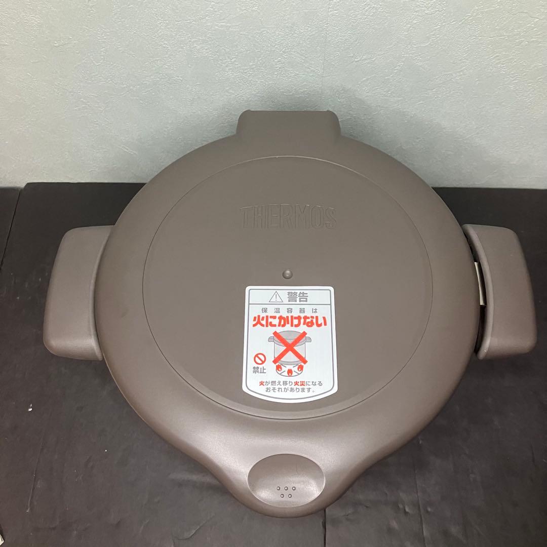 サーモス　真空保温調理器　保温調理鍋　シャトルシェフ　2.5L 未使用品