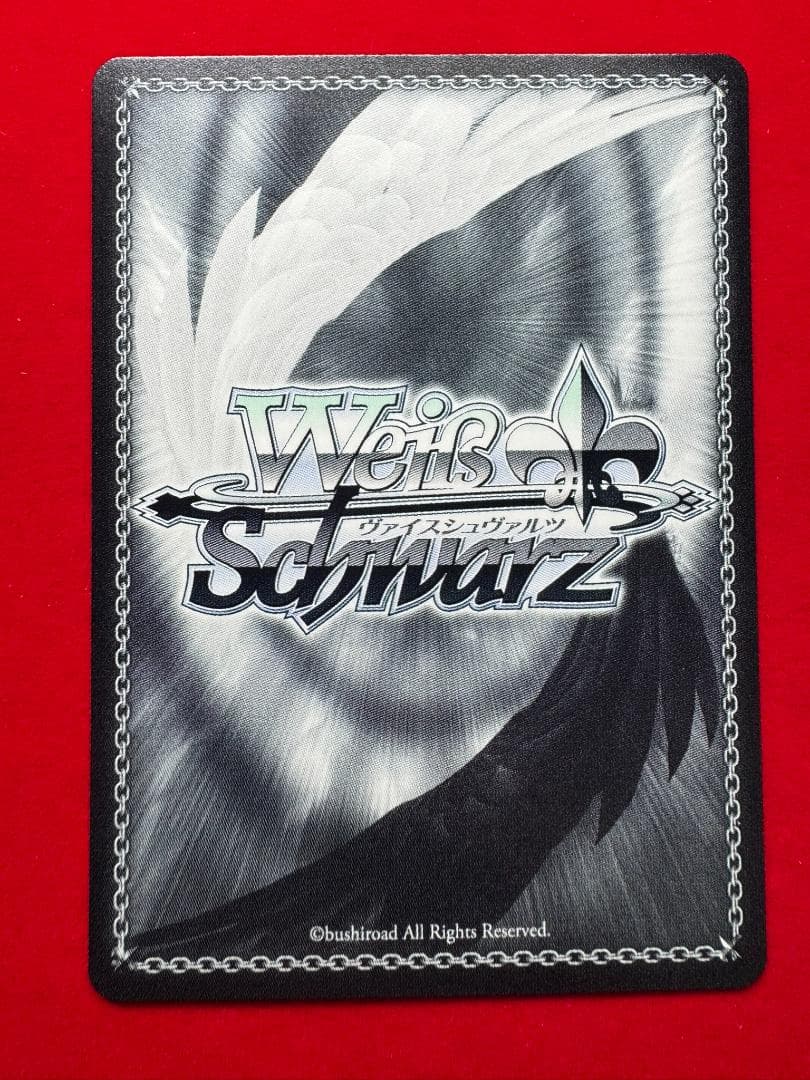 NIKKE つかまえたぁ ギルティ SP サイン ヴァイス S117-046SP - メルカリ