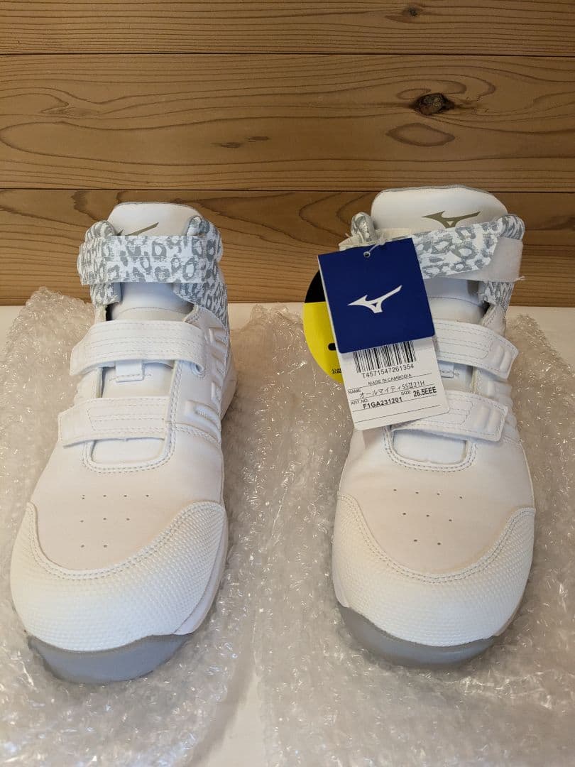 未使用　ミズノ　MIZUNO　ALMIGHTY F1GA2312 26.5cm