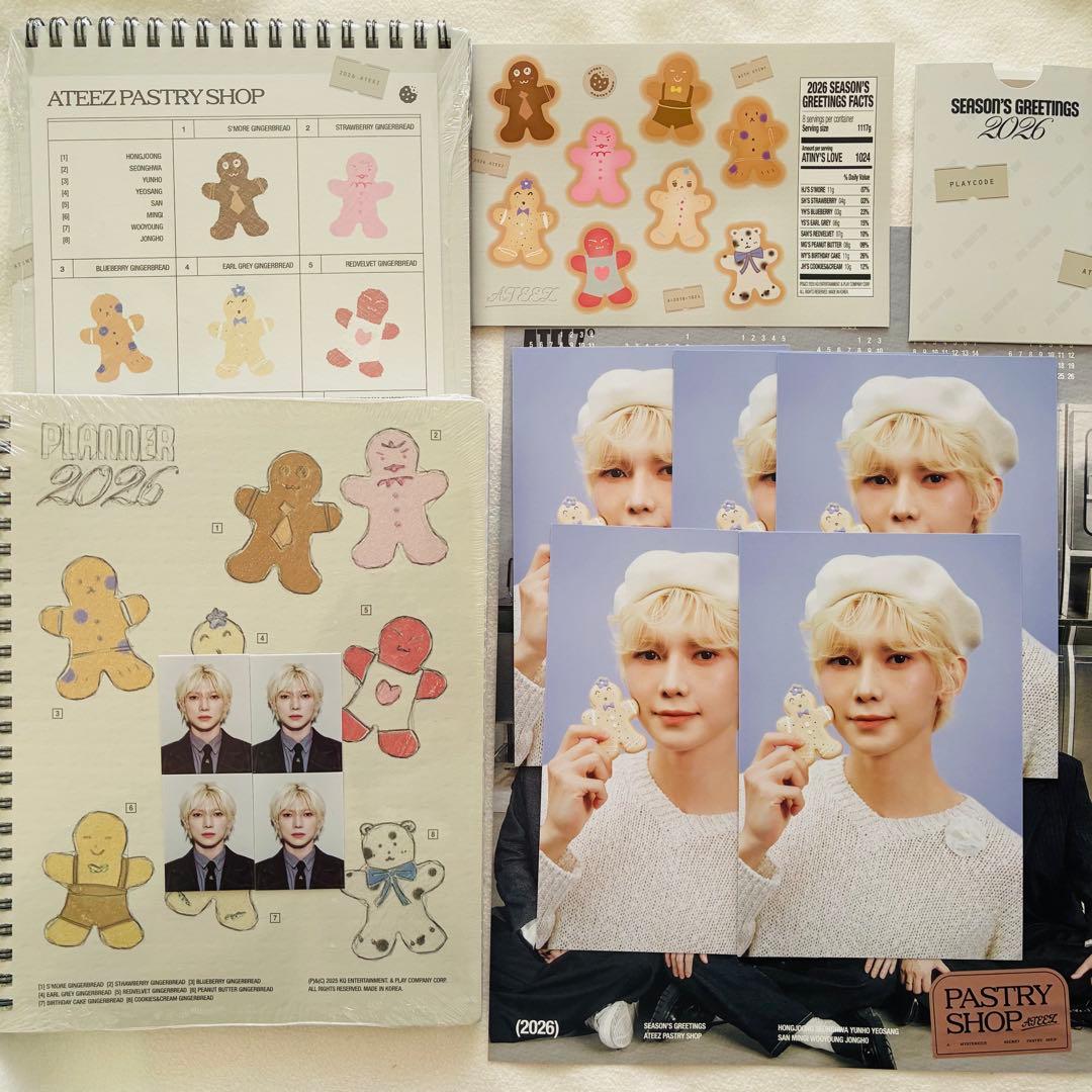 ATEEZ SEASON'S GREETINGS シーグリ2026 ヨサン - メルカリ