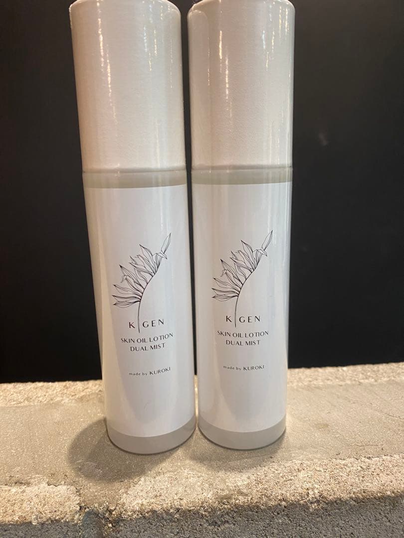 KIGEN SKIN LOTION DUAL MIST 150ml×2本