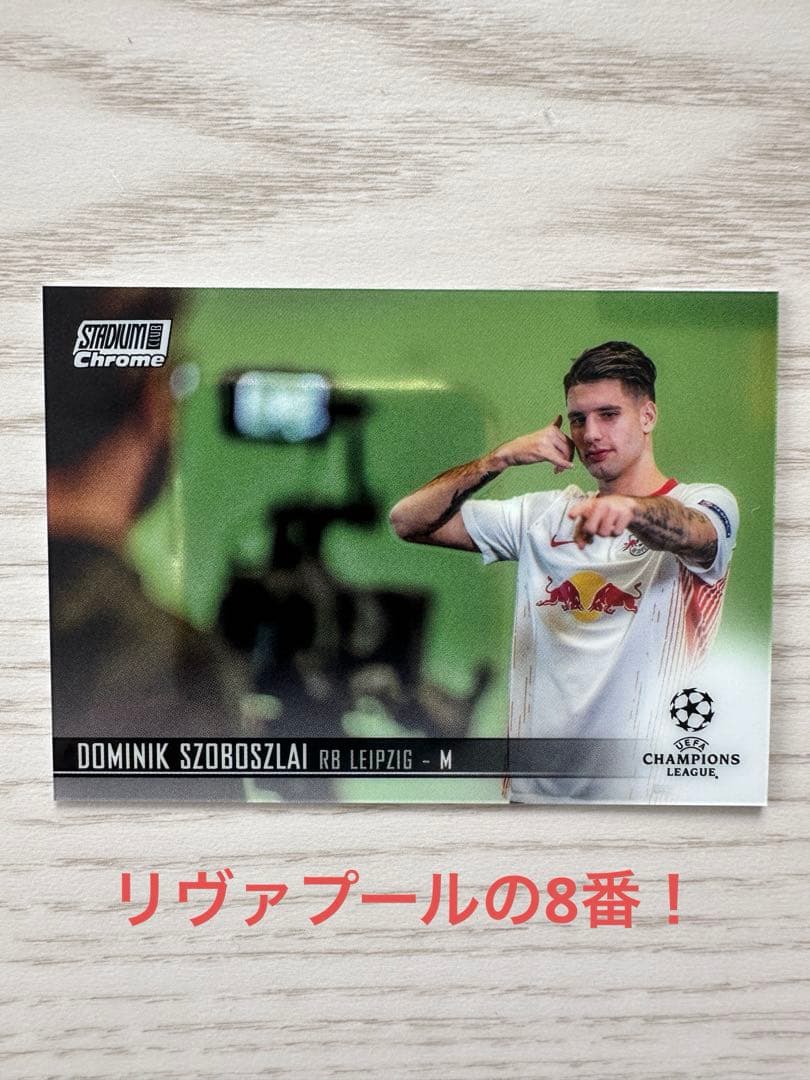 活躍中！ リヴァプール ドミニク・ソボスライ - メルカリ