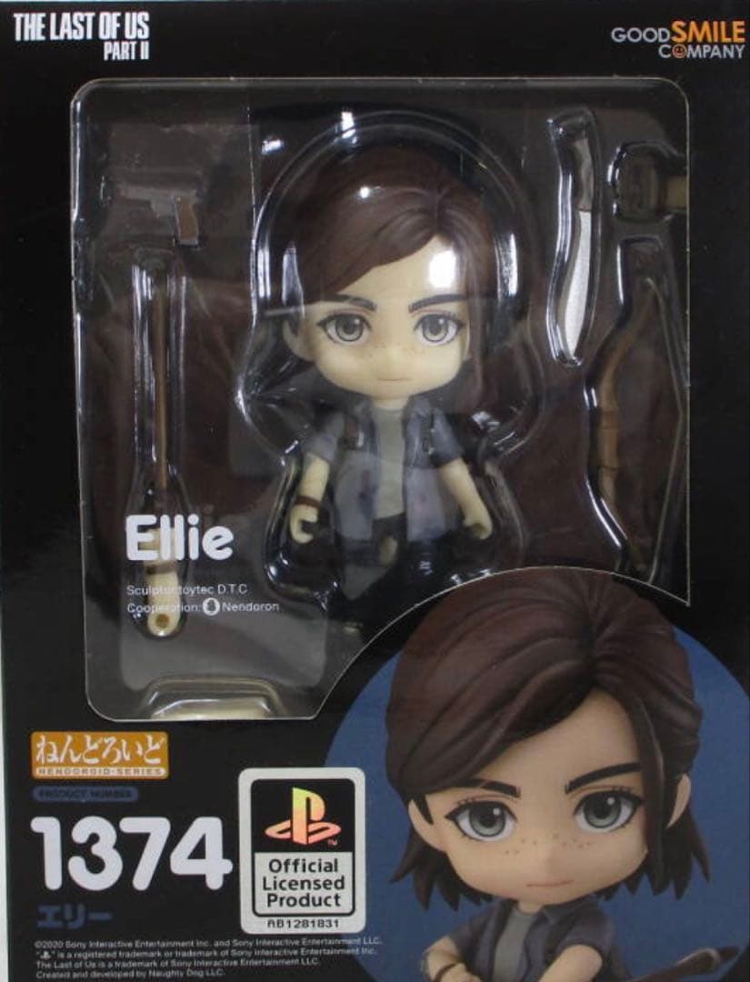 ねんどろいど エリー フィギュア 1374 ラスト オブ アス 2』エリーが可動フィギュア「ねんどろいど」シリーズ