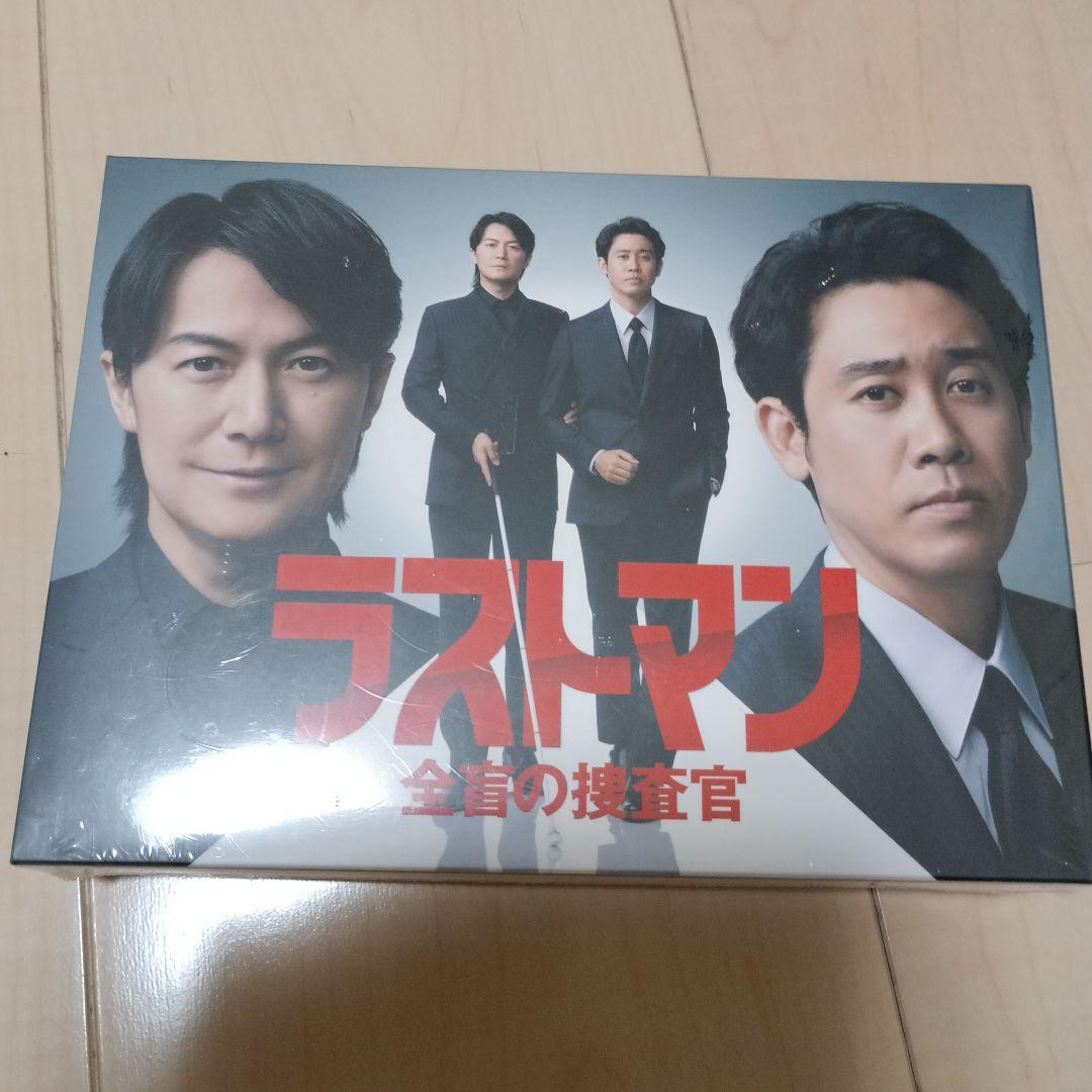 ラストマン-全盲の捜査官- Blu-ray BOX〈4枚組〉 完全新作スペシャルドラマ『ラストマン－全盲の捜査官－ FAKE／TRUTH
