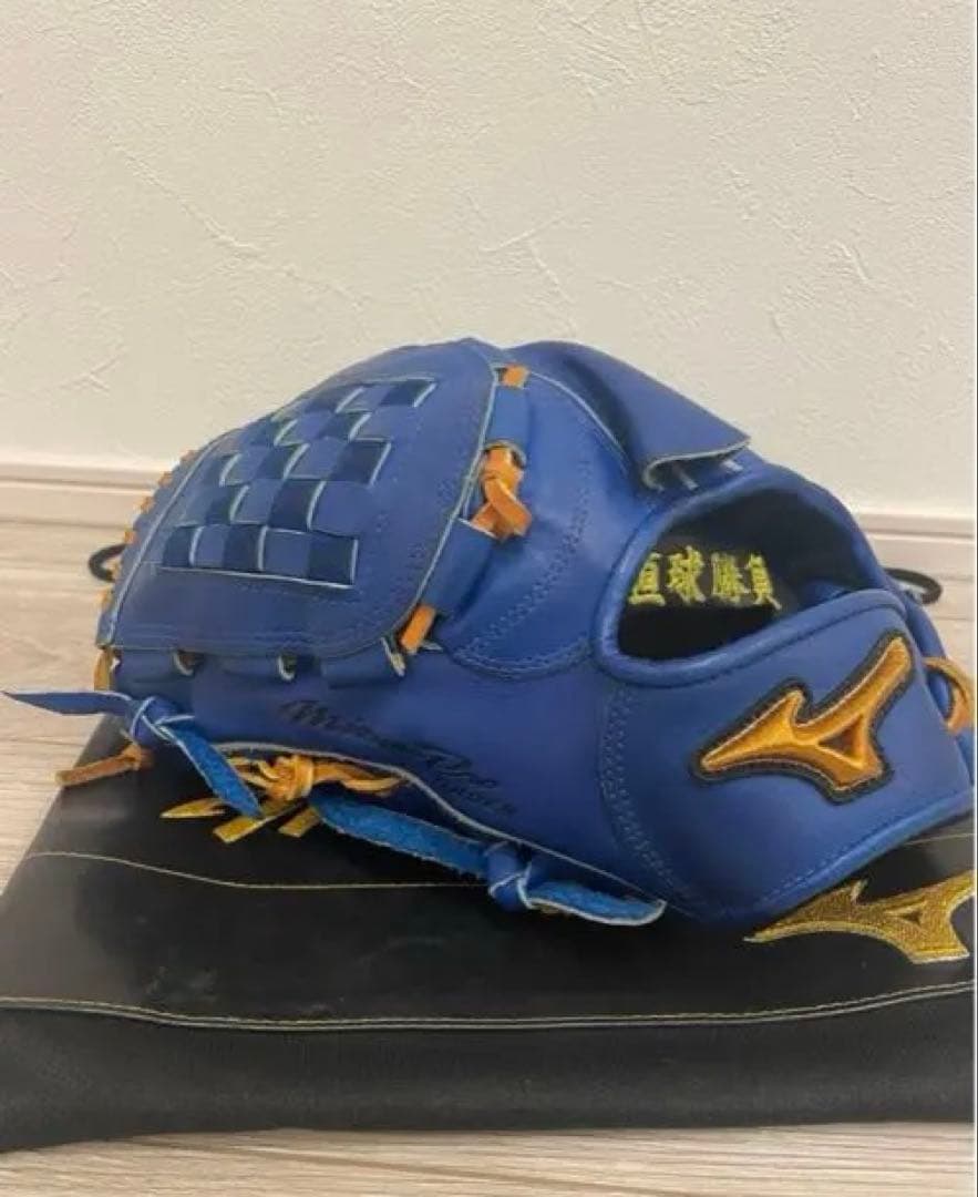 ミズノプロ 軟式野球グローブ 青 Mizuno ミズノ 野球グローブ グラブ ジュニア軟式用グローバルエリート