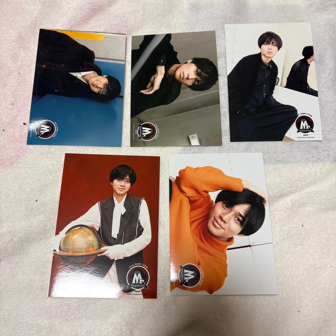 King&Prince キンプリ 永瀬廉 ツアーフォトセット まとめ売り 個人