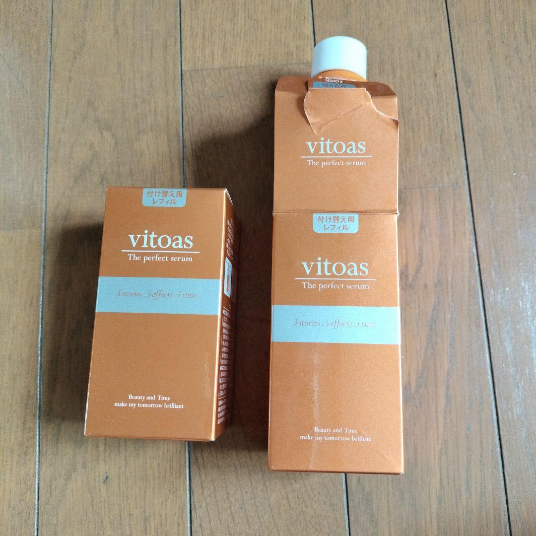 ビトアス　ザ　パーフェクトセラム 120ml。2本 楽天市場】vitoas（ビトアス）ザ パーフェクト セラム サントリー