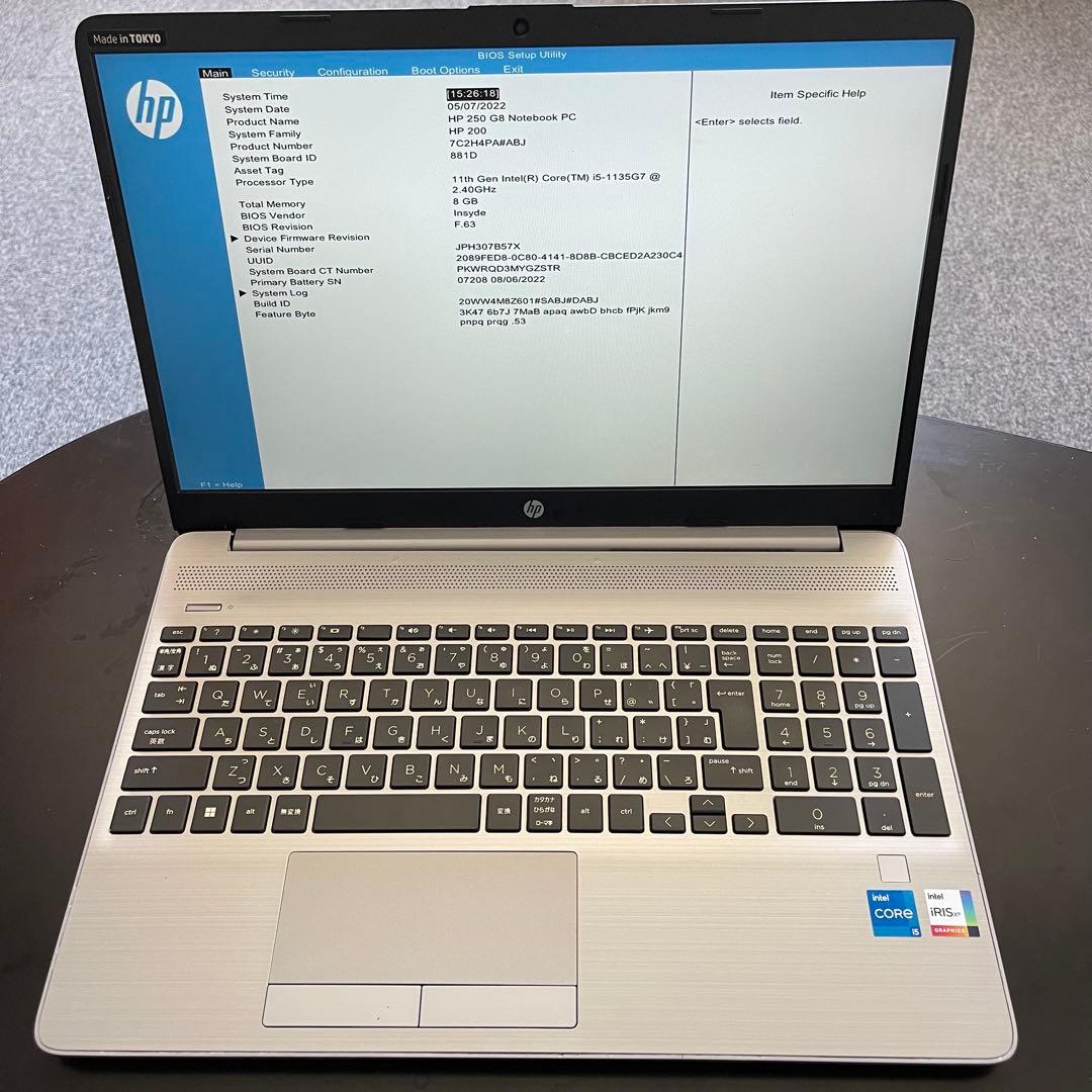 激安 ノートPC 6世代Corei5 12.5インチ 起動可 25台分まとめ販売