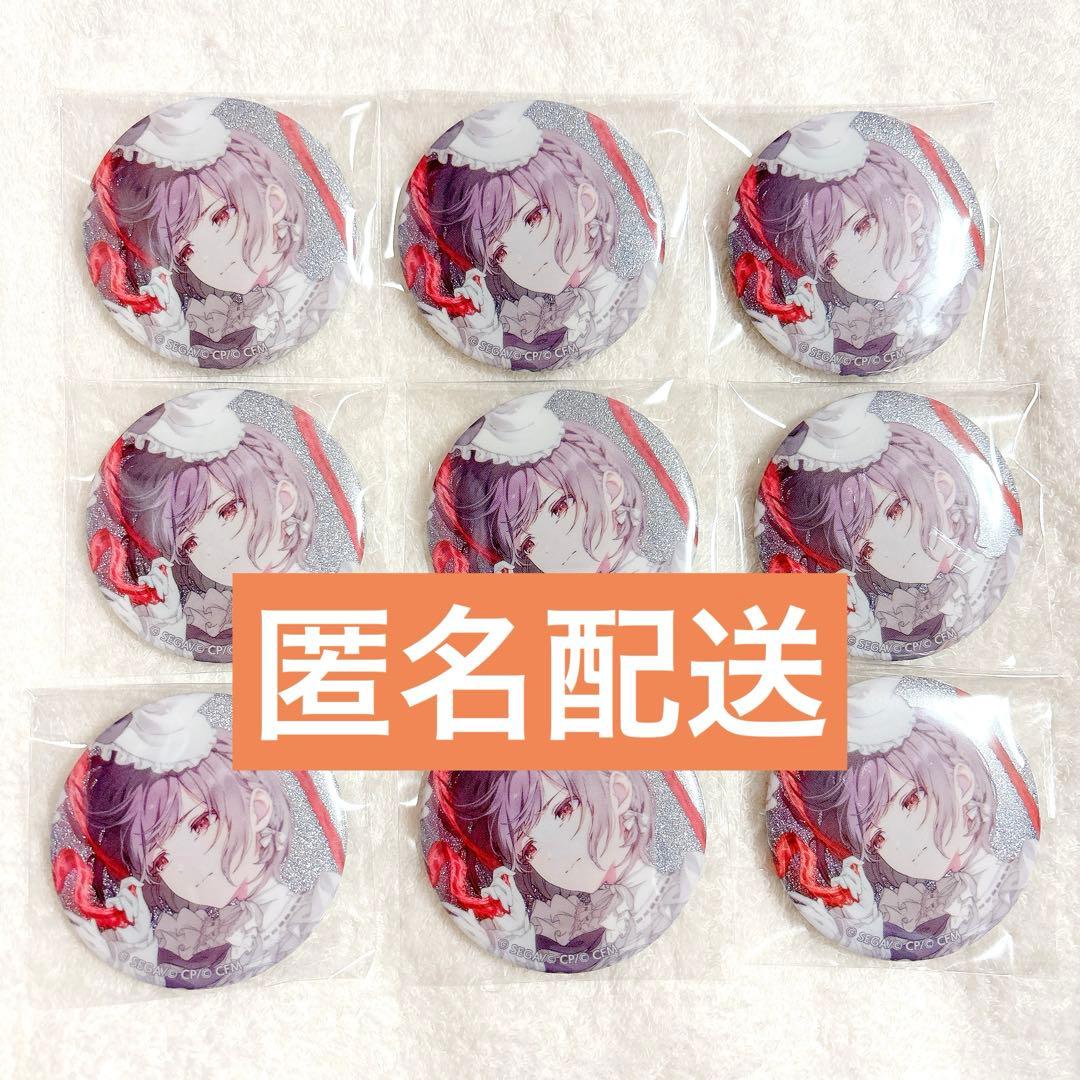 プロセカ 缶バッジ グリ缶 48C カラパレ 東雲絵名 9点セット - メルカリ