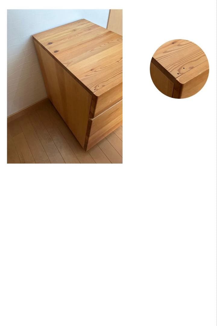 110tony 様専用 MUJ I無印良品 パイン材学習机セット - メルカリ