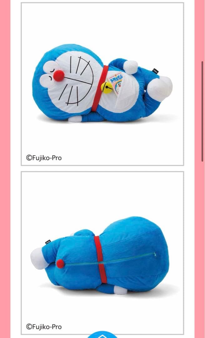 ドラえもん押し入れでおやすみ ぬいぐるみ布団収納ケース - メルカリ