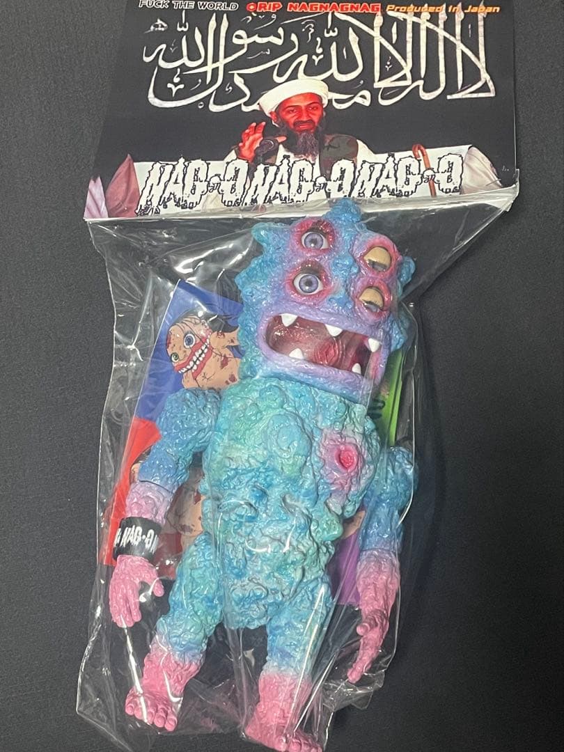 ソフビ 暴力原人 NAG.GNAG.GNAG.G NAGNAGNAG - メルカリ
