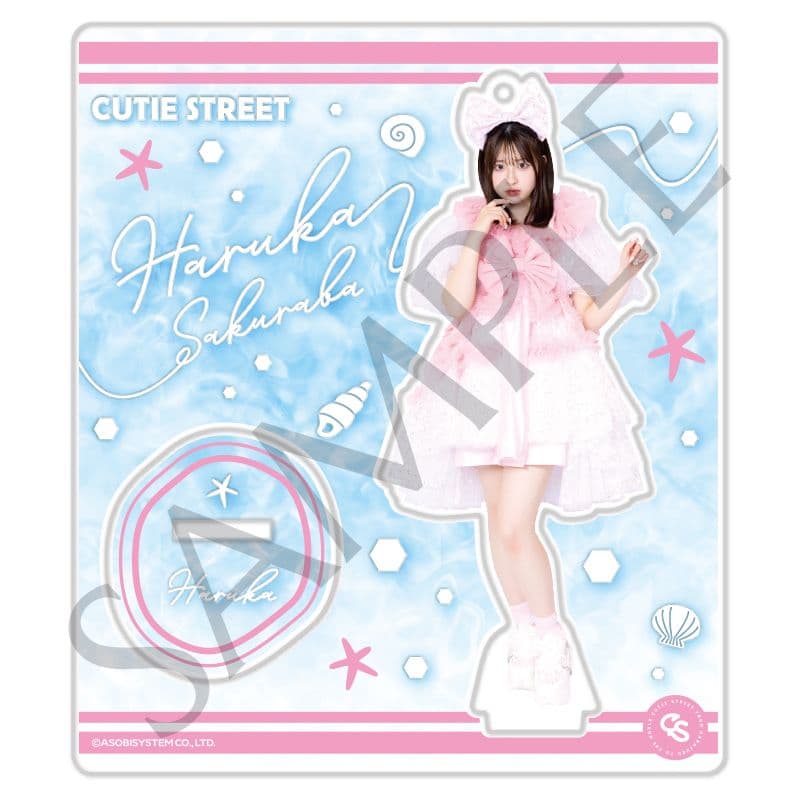 CUTIE STREET アクスタ くらげ衣装 桜庭遥花 - メルカリ