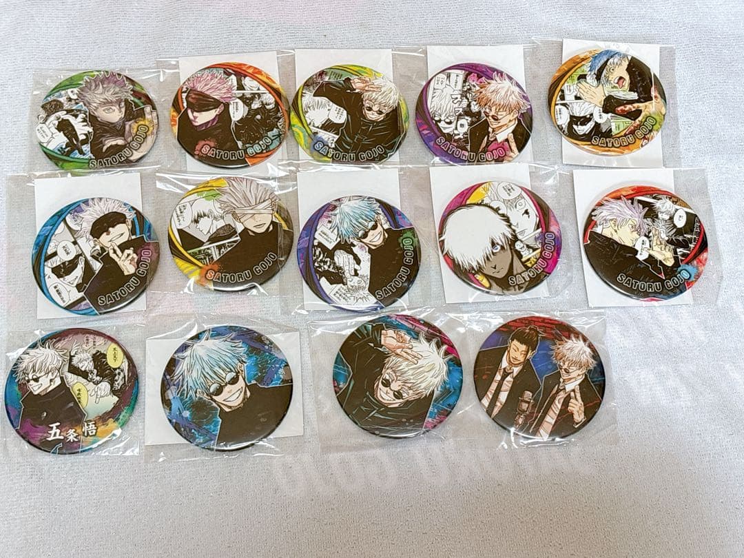 呪術廻戦 呪術廻戦0 懐玉・玉折 五条悟 グッズまとめ売り - メルカリ