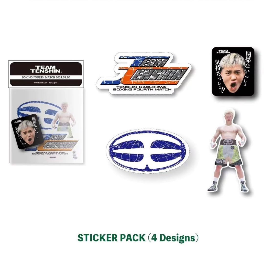 happy様 リクエスト 2点 まとめ商品 - メルカリ