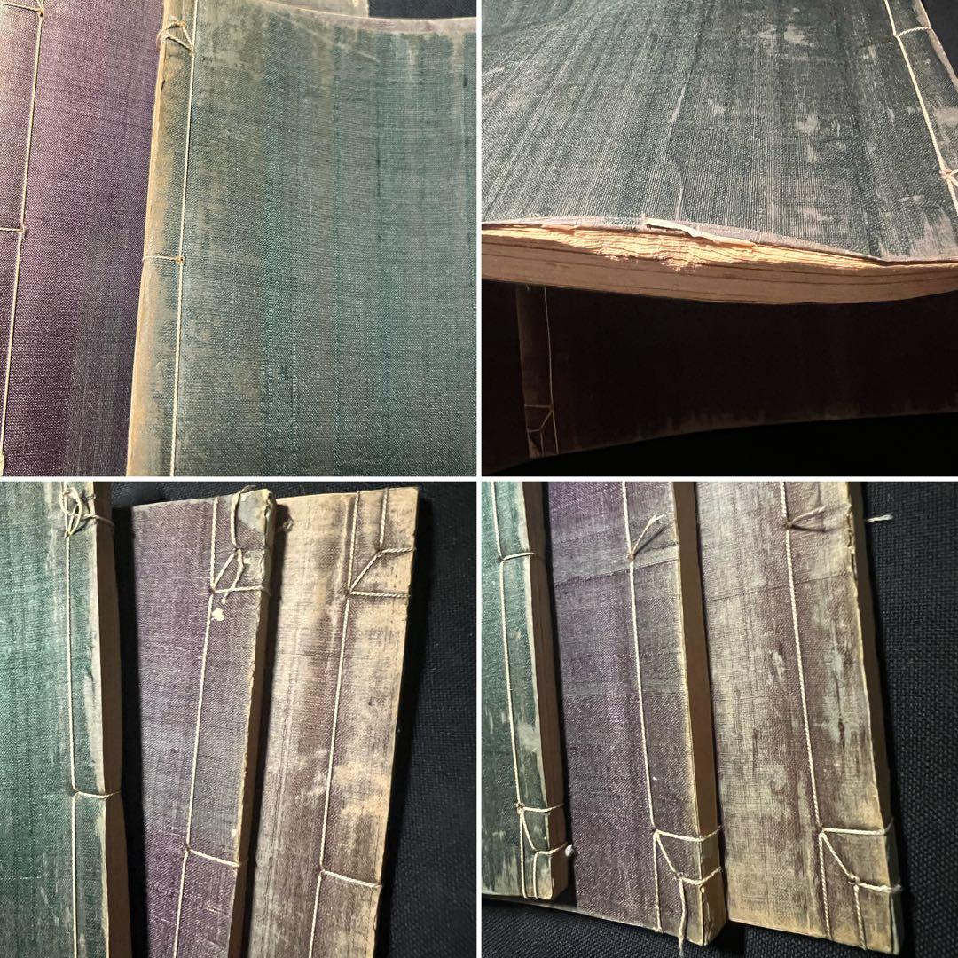 辻本史邑書「楷書千字文」「行書千字文」「草書千字文」3冊 大判 戦前