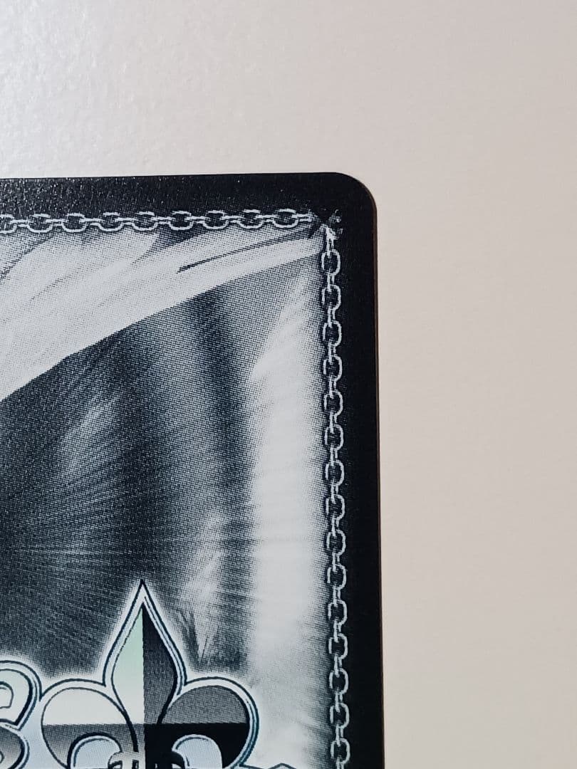 精神的露出狂 アーリャ 【SP】 角川スニーカー文庫 Vol.2 ヴァイス