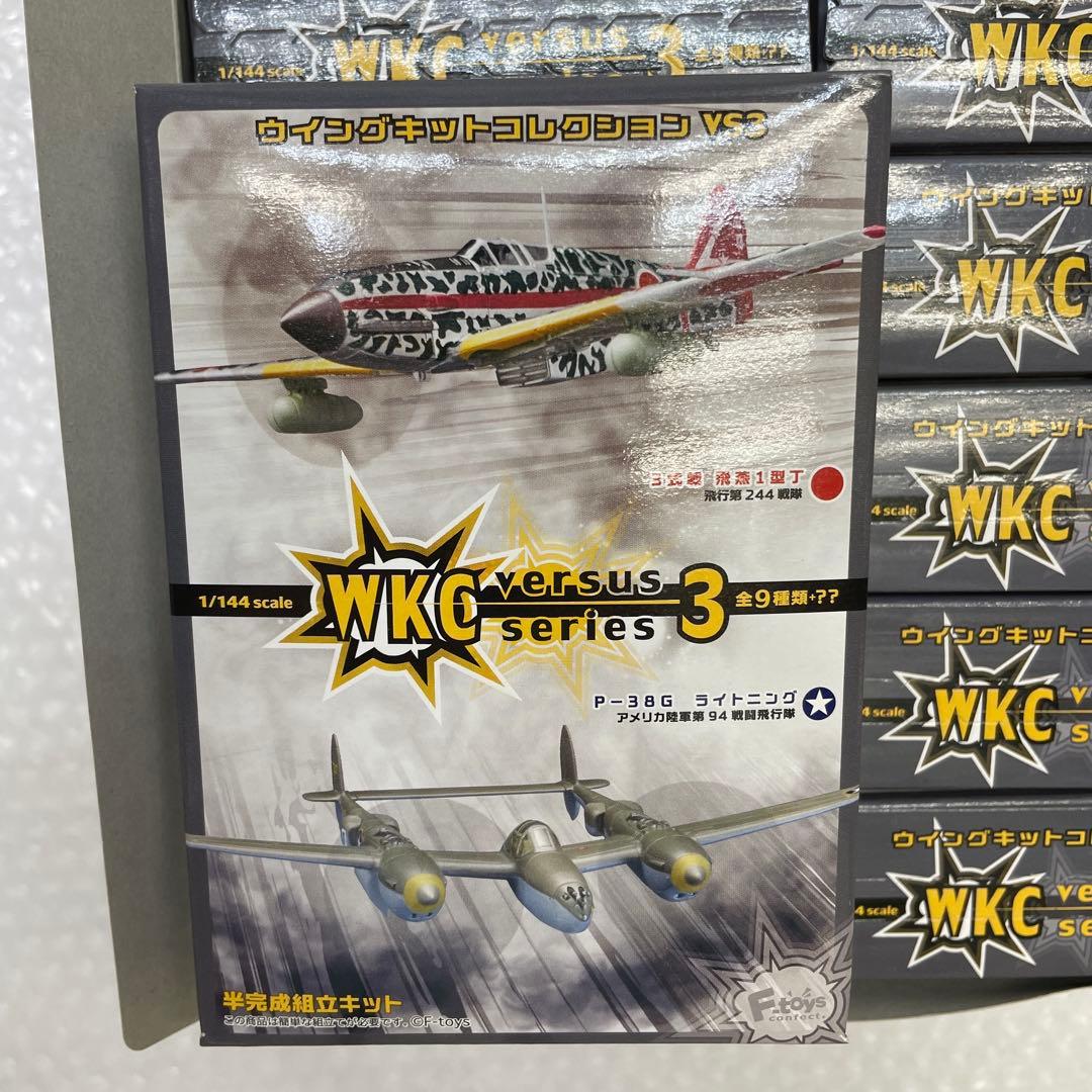 U40S】 10個セット F-toys ウイングキットコレクション VS3