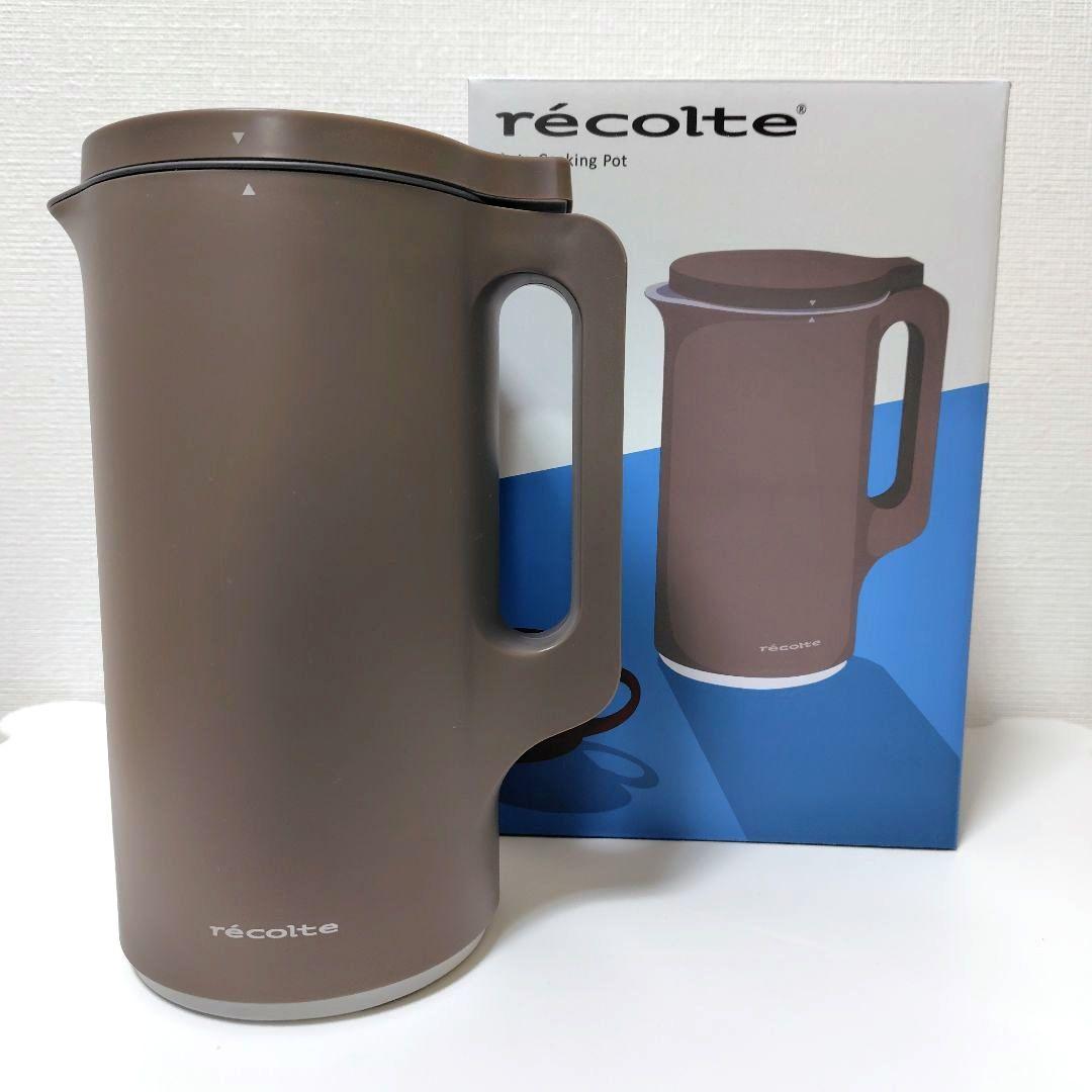 レコルト 自動調理ポット RSY-2 ノベルティ付き】レコルト 自動調理ポット ／ クリームホワイト RSY-2