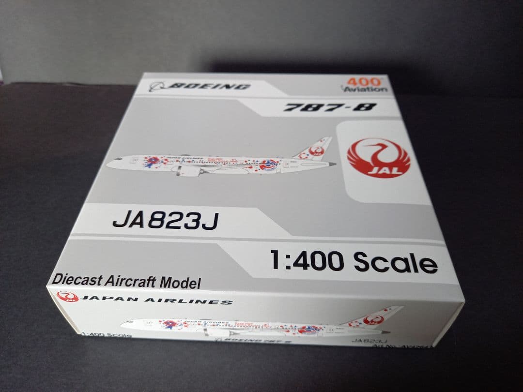 1/400 JAL Boeing787-8 JA823J 大阪万博塗装機です - メルカリ